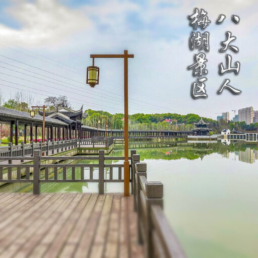 阳高怎样与 720 全景团队保持良好的沟通？